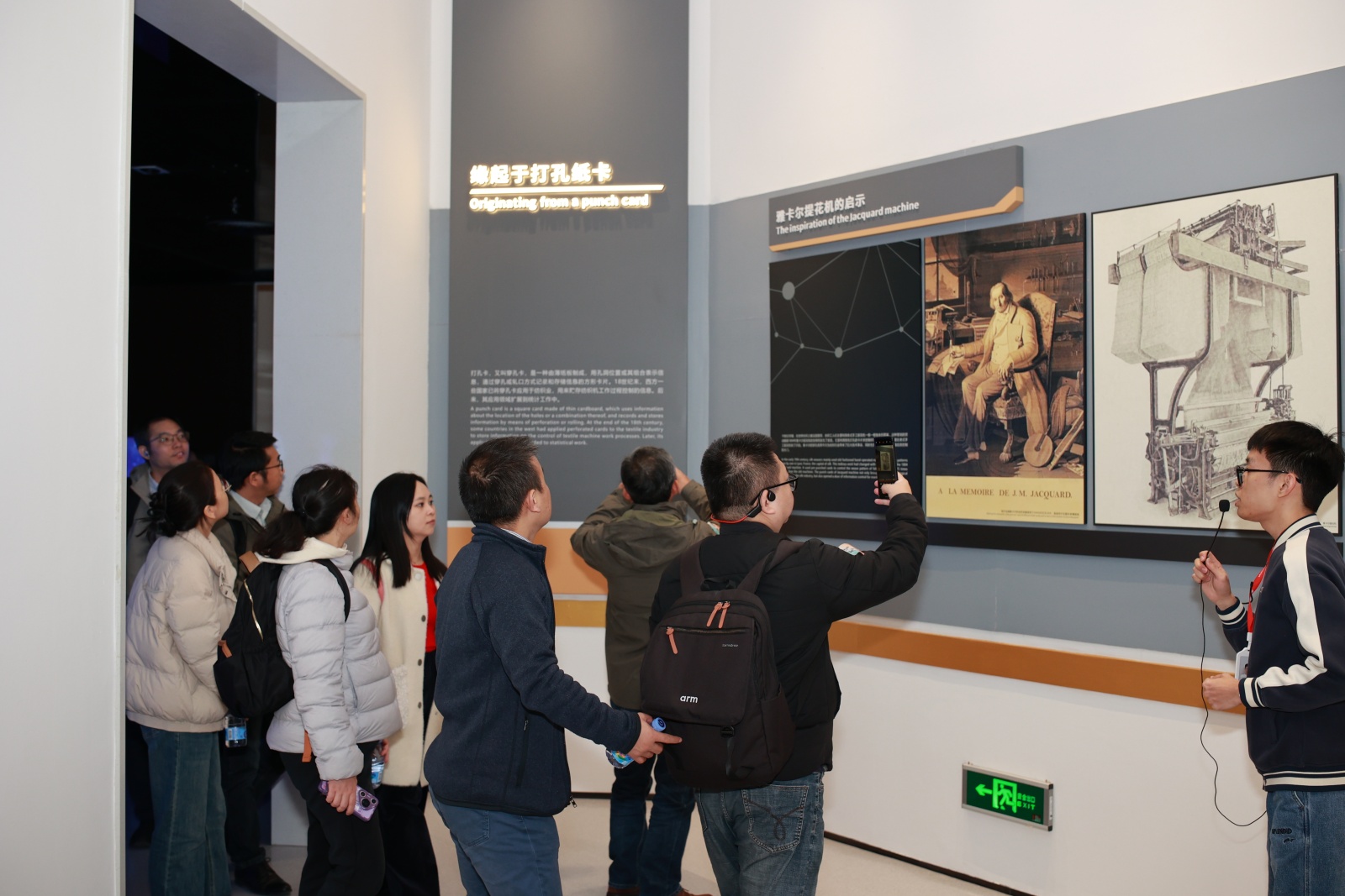 深圳市江波龙电子股份有限公司工作照片 6