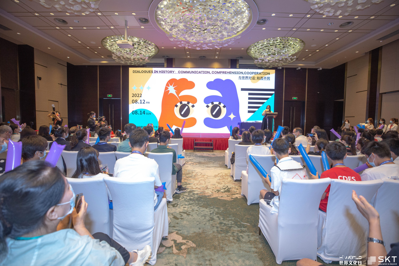 深圳思珂特教育公司工作照片 2