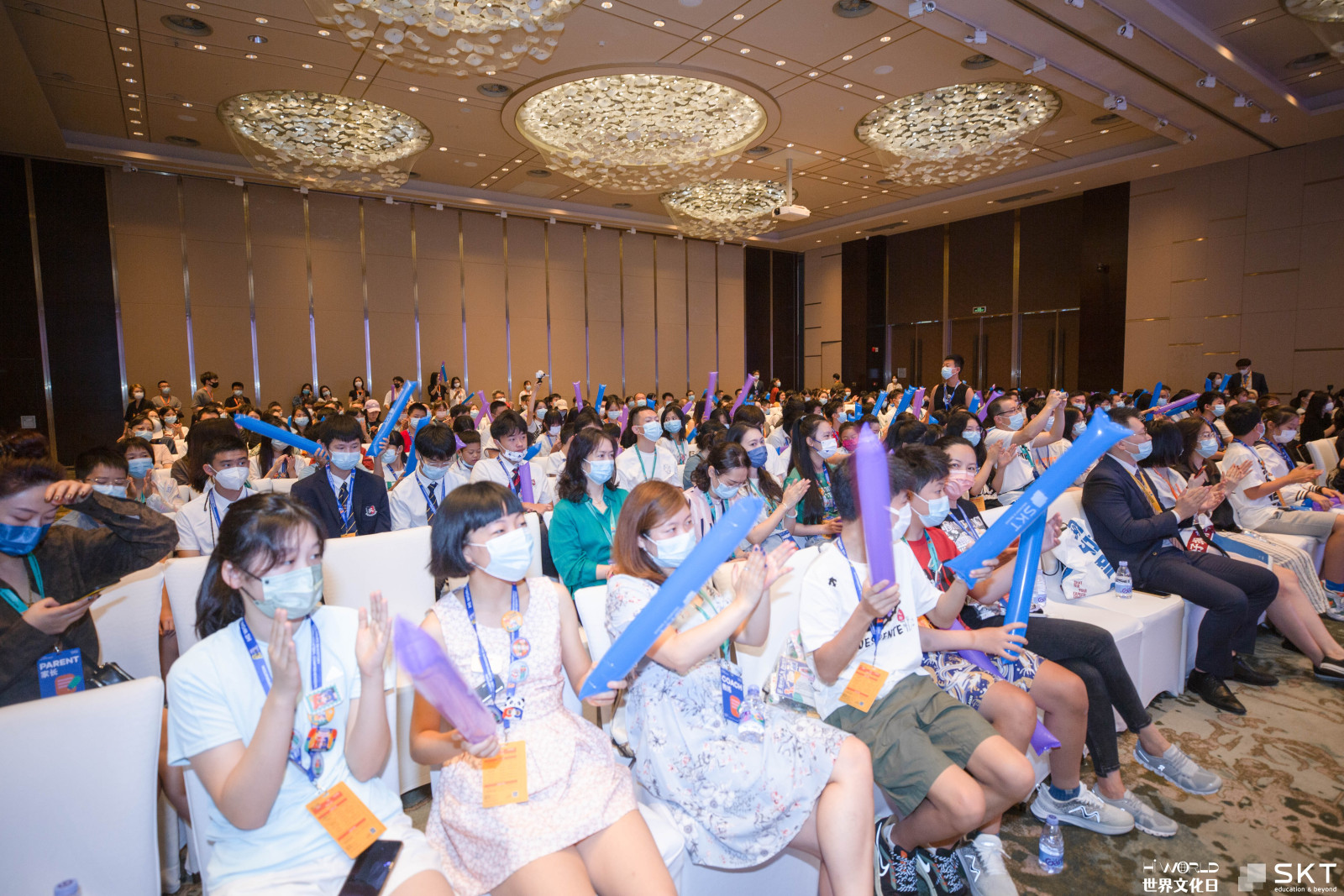 深圳思珂特教育公司工作照片 3