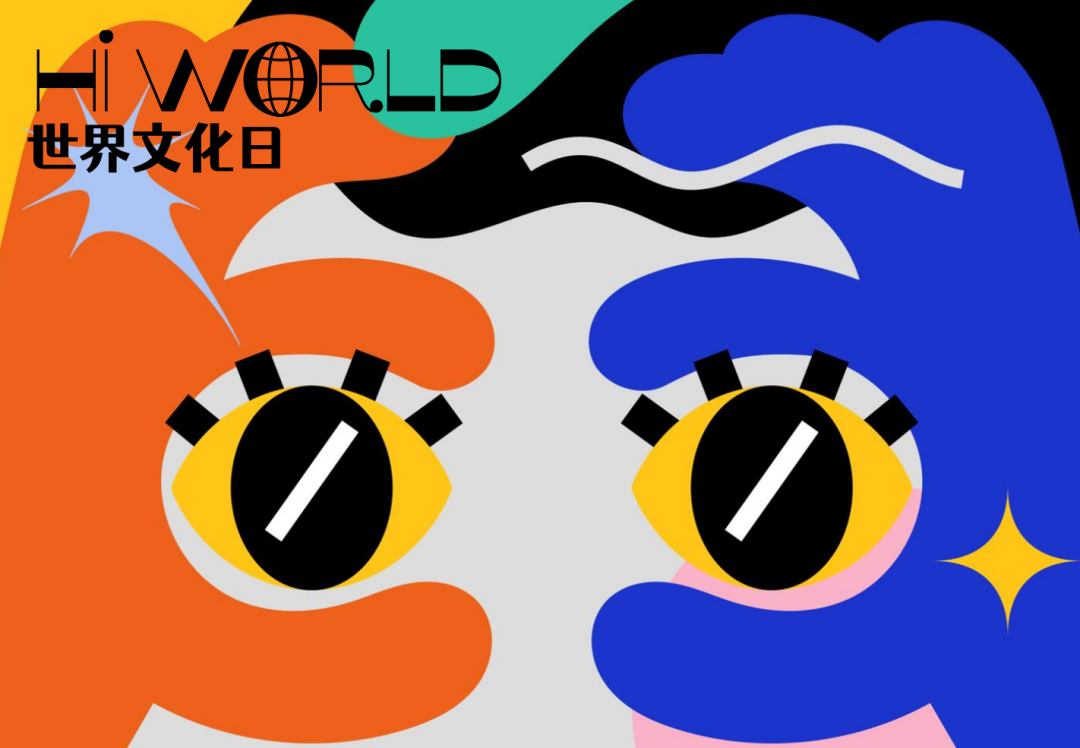 深圳思珂特教育公司工作照片 9