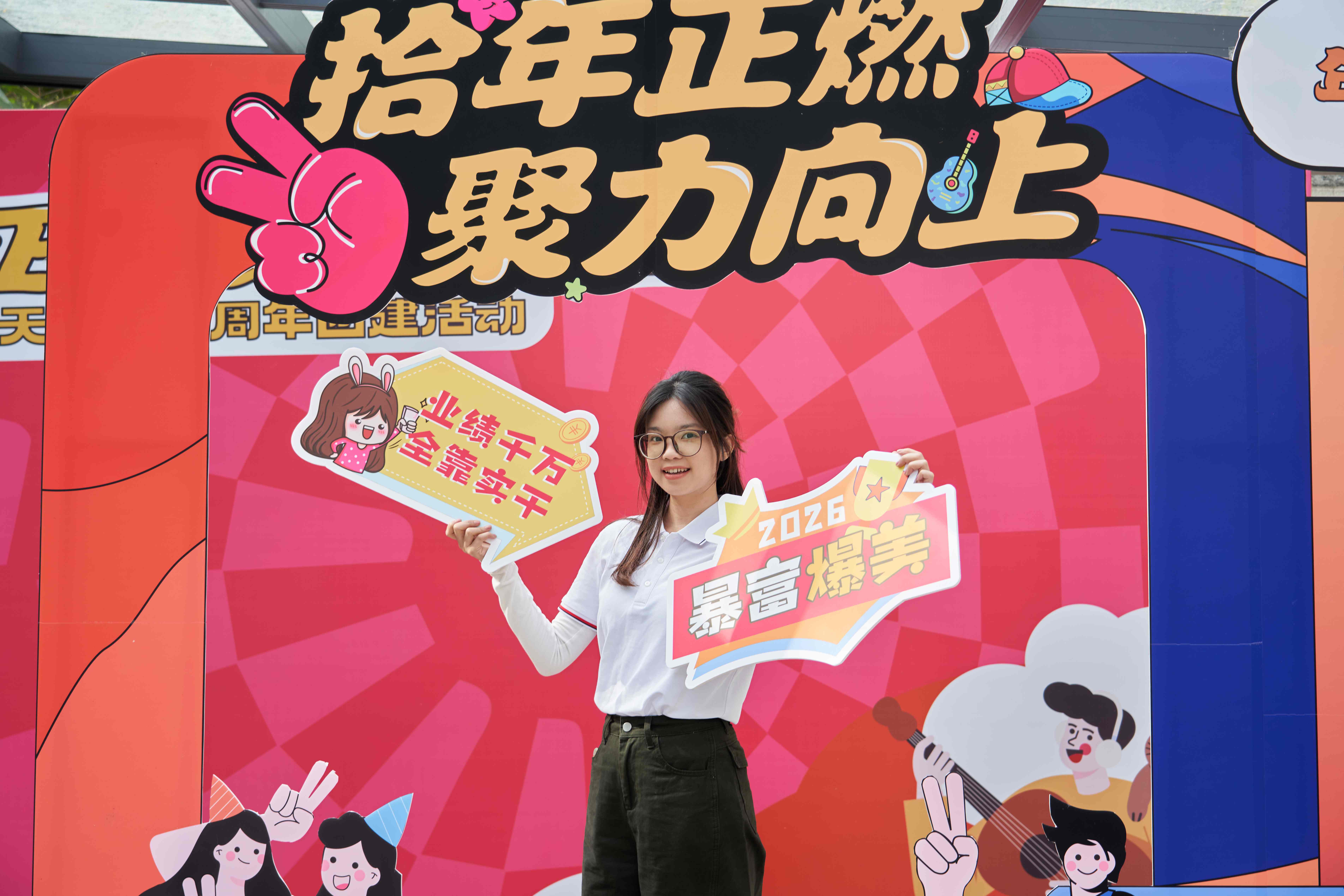 东莞天使会工作照片 12