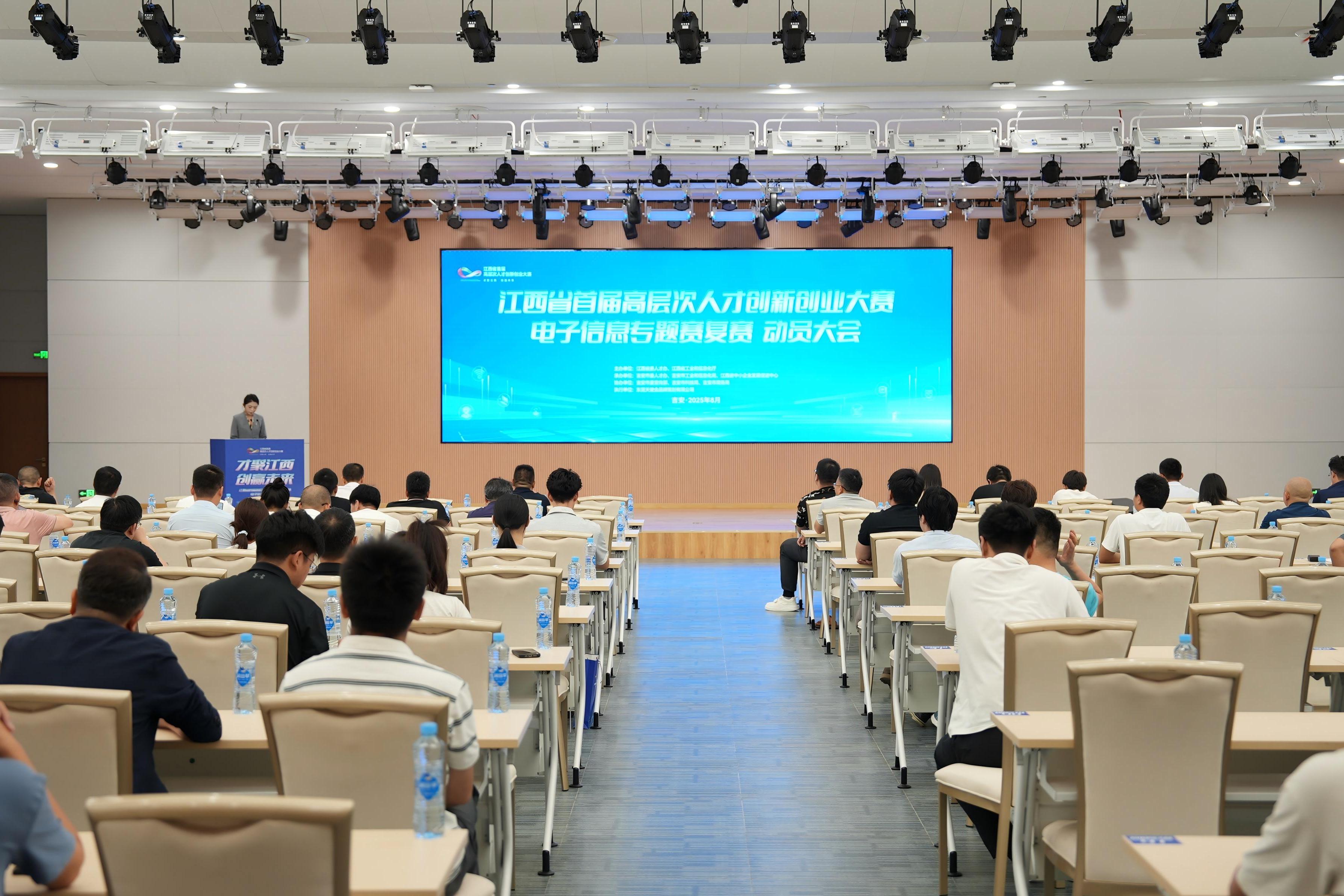 东莞天使会工作照片 2