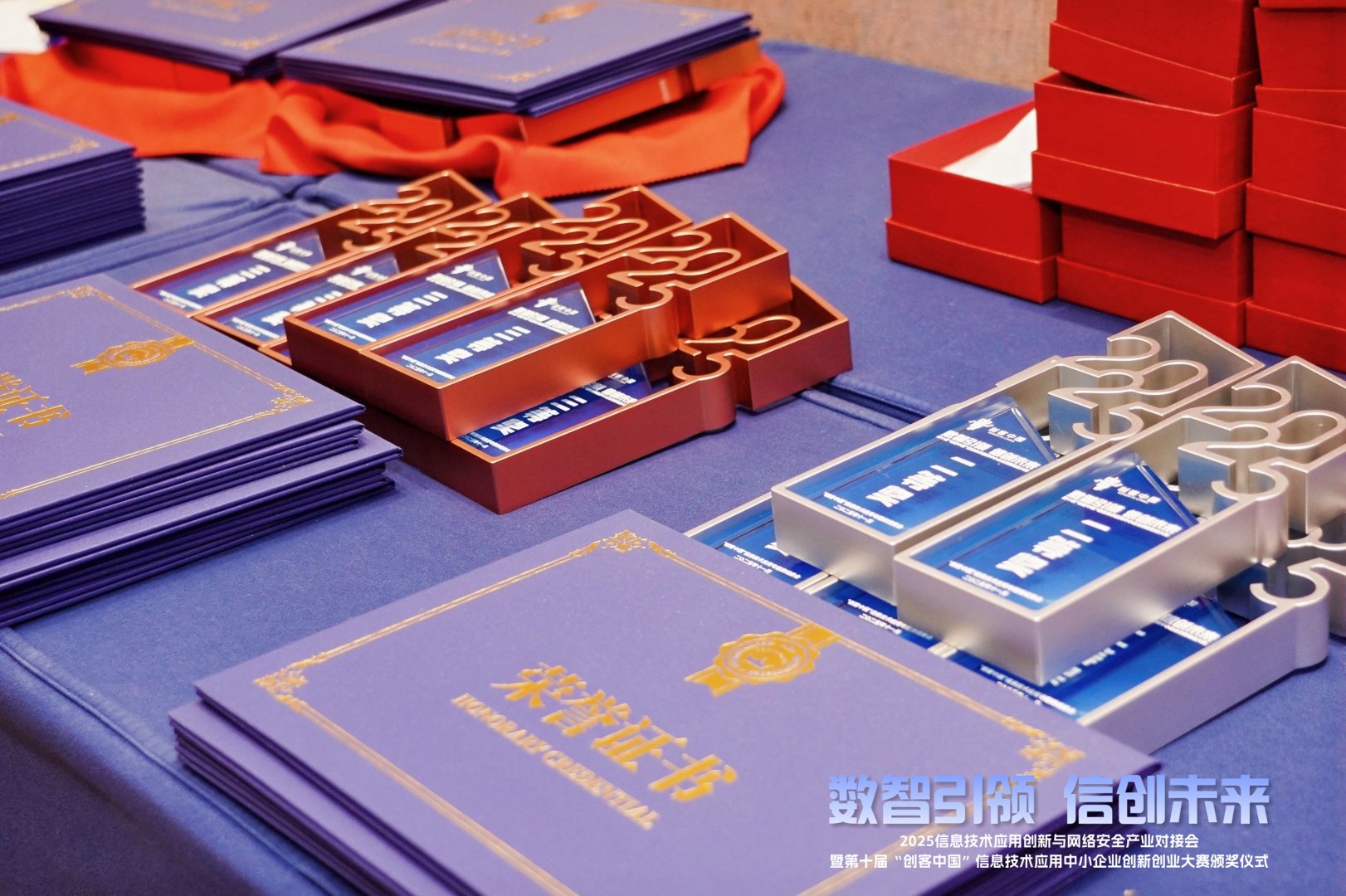 东莞天使会工作照片 8